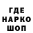 ГАШ 40% ТГК Zara Usupova