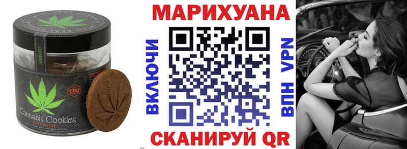 магазин  наркотиков  hydra ССЫЛКА  Cannafood марихуана  Нязепетровск 