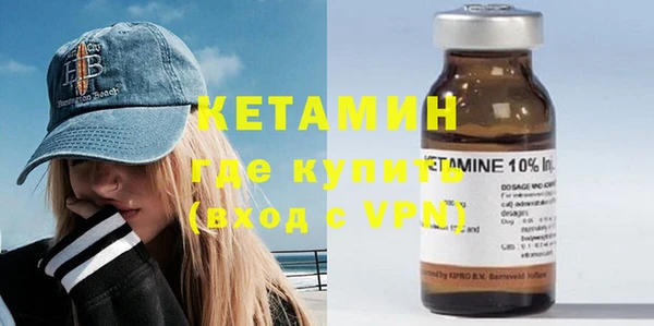 кокс Горняк