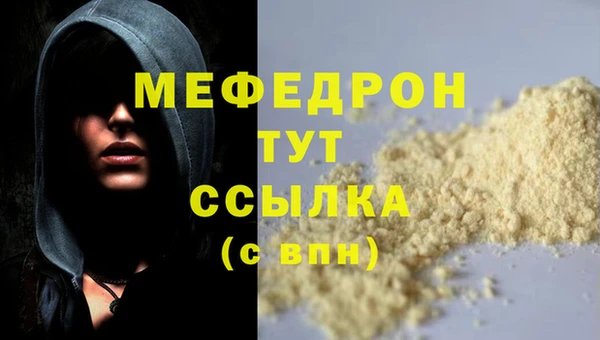 кокс Горняк
