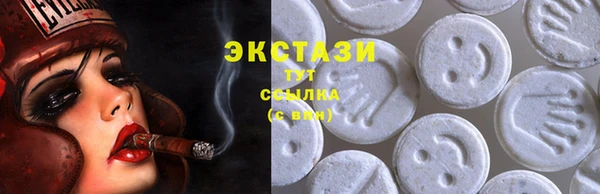 кокс Горняк
