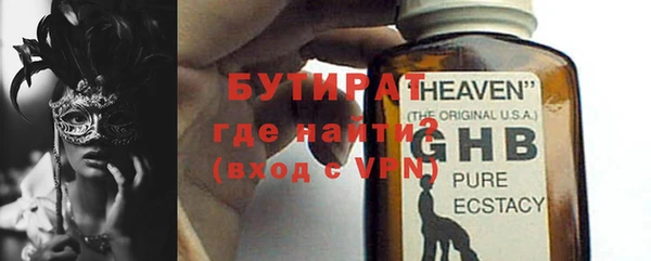 кокс Горняк