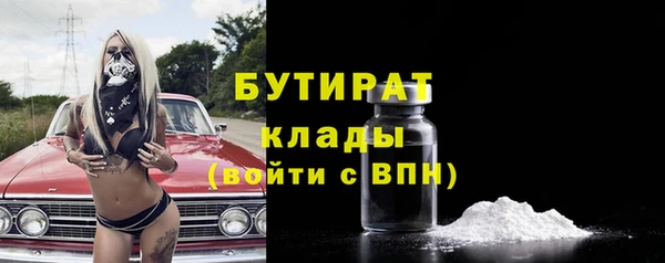 кокс Горняк