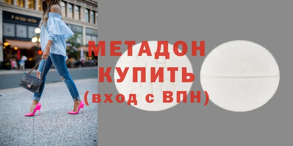 кокс Горняк