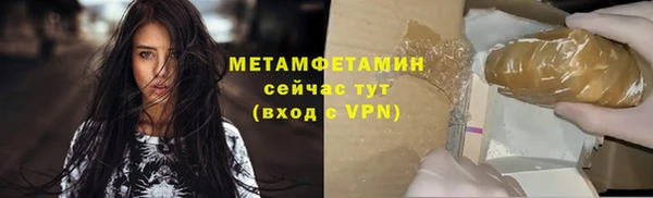 кокс Горняк