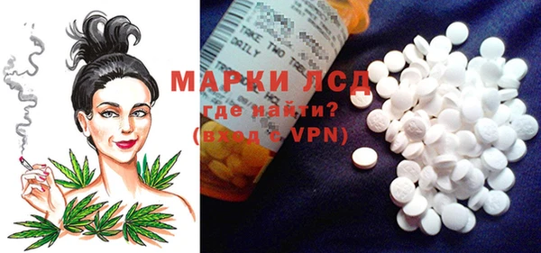 кокс Горняк