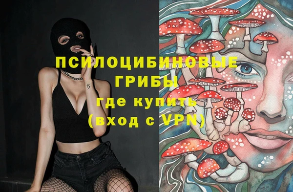 кокс Горняк