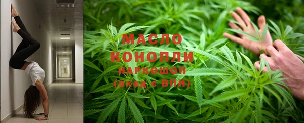 кокс Горняк