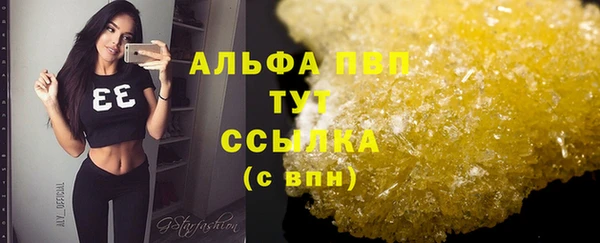 кокс Горняк
