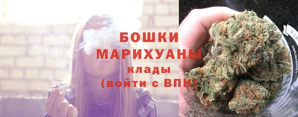 кокс Горняк