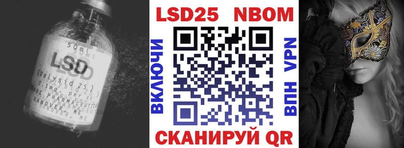 MEGA ссылка  Нязепетровск  ЛСД экстази ecstasy  закладка 