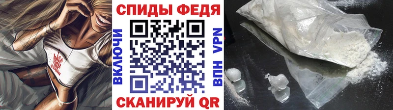 Первитин пудра  Нязепетровск 