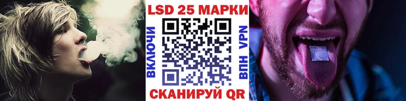 OMG вход  Нязепетровск  Марки N-bome 1,5мг 