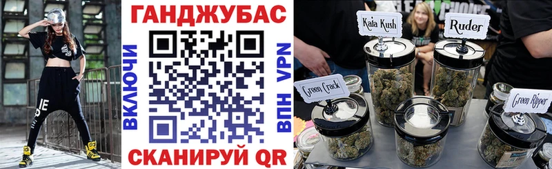где купить наркоту Нязепетровск МАРИХУАНА тримм